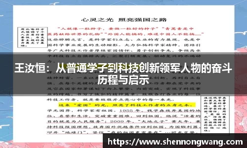万博Manbetx体育