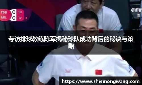 万博Manbetx体育