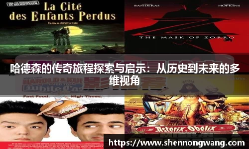 万博(max·中国)体育官方网站