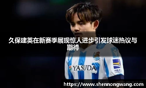 万博Manbetx体育