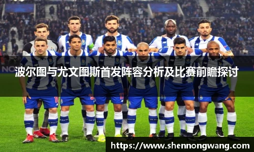 万博ManbetxAPP