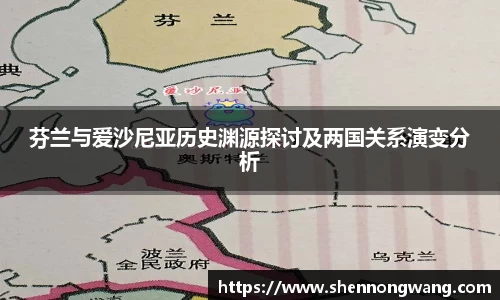 万博ManbetxAPP
