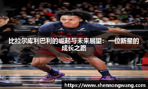 万博ManbetxAPP