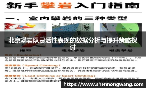万博max中国官方网站