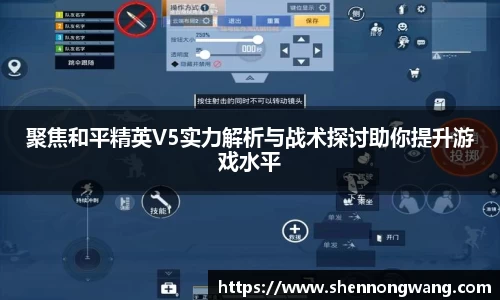 万博max中国官方网站
