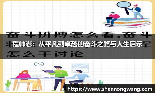 万博max中国官方网站