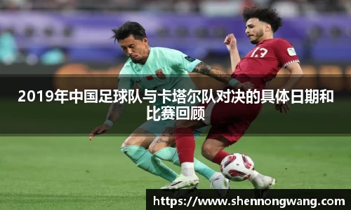 万博(max·中国)体育官方网站
