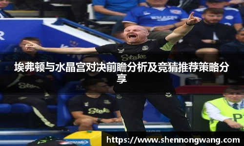 万博(max·中国)体育官方网站